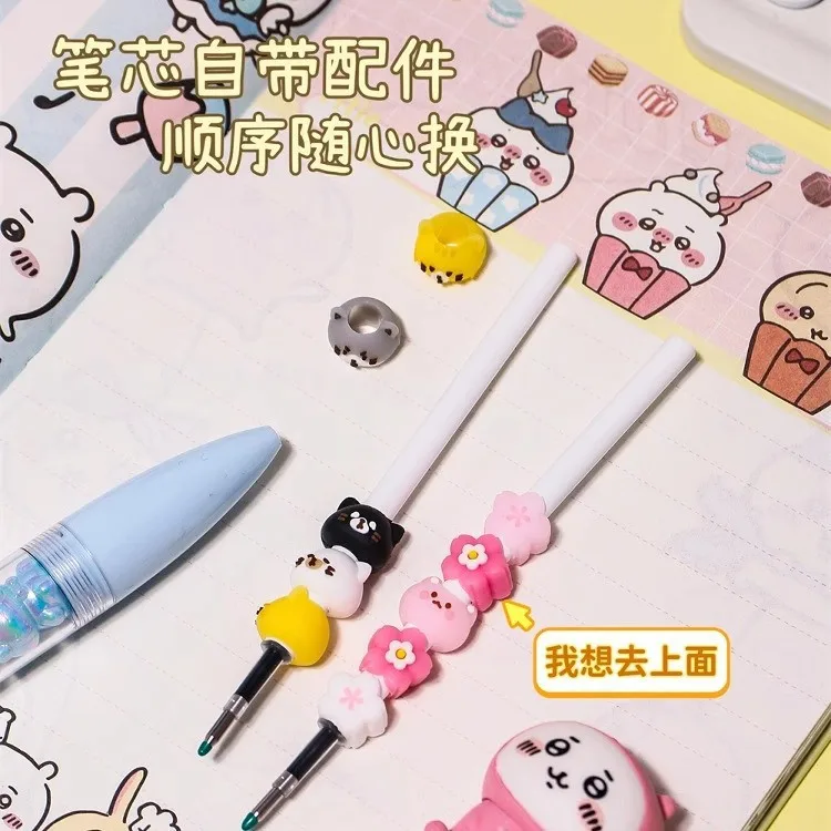 Chiikawa Stationery