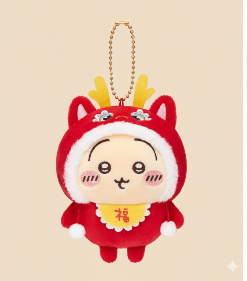 Chiikawa Chinese Exclusive Lion Dance Usagi Plush Keychain