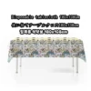 tablecloth-180x108cm